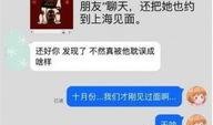 新闻爆料讲解,揭秘事件背后真相